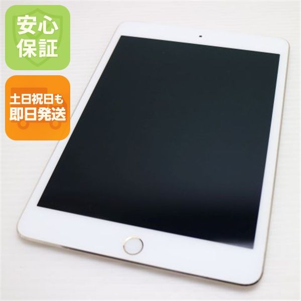 Ķ���� SIM�ե꡼ iPad mini 4 Cellular ����顼 128GB �������