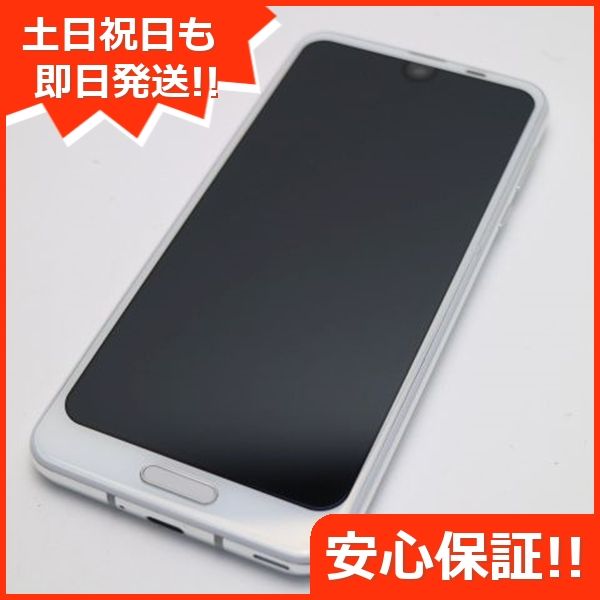 ムスビー｜安心保証 超美品 SHV42 AQUOS R2 ホワイト 本体 白ロム 