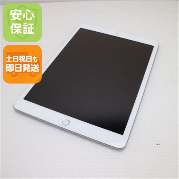 �¿��ݾ� Ķ���� iPad ��8���� Wi-Fi 32GB ����С� ¨��ȯ�� ������ȯ��