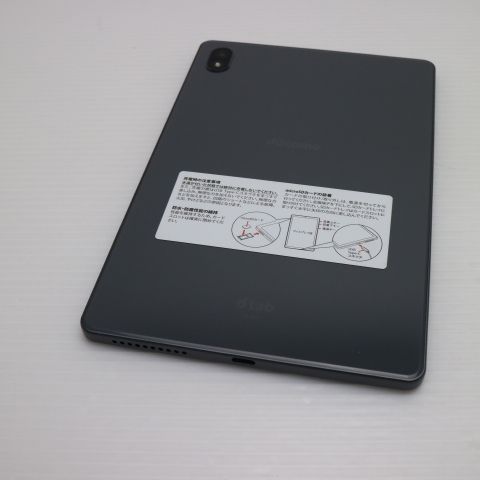 ¿ݾ Ʊ d-52C dtab Compact ȡ॰졼