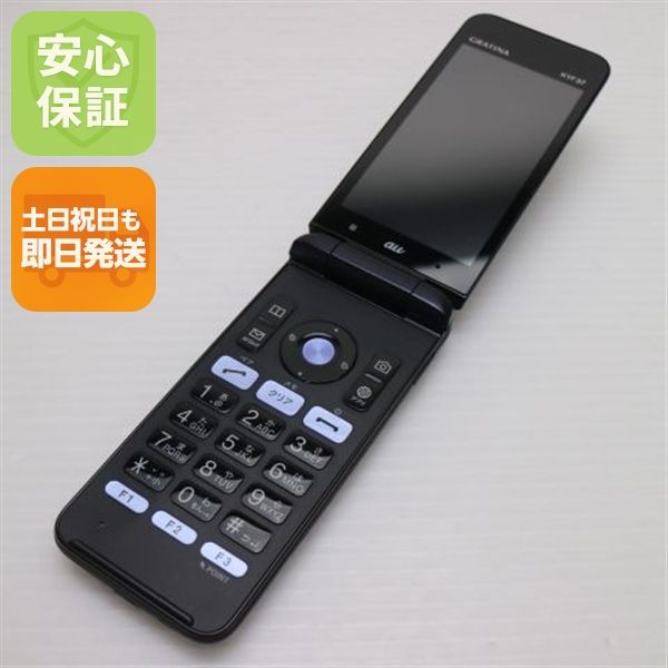 �¿��ݾ� ���� GRATINA KYF37 ���󤿤󥱡����� �֥�å� ���� �����