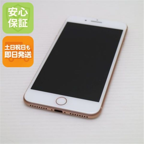 �¿��ݾ��� ���� SIM�ե꡼ iPhone8 PLUS 256GB �������  �������