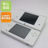 安心保証付 超美品 ニンテンドーDsi ホワイト 中古本体