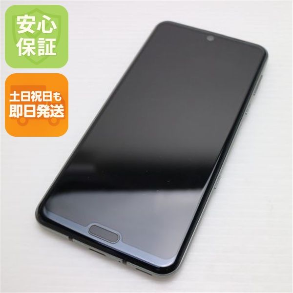 �¿��ݾ� ���� SH-04L AQUOS R3 �ץ�ߥ���֥�å� ���� �����