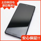  SH-53A AQUOS sense 5G ֥å