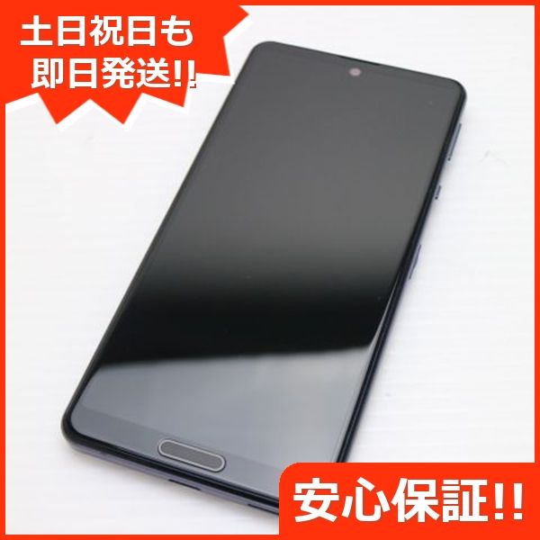  SH-53A AQUOS sense 5G ֥å