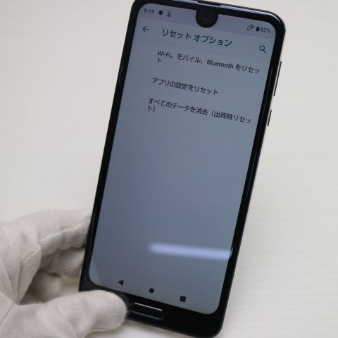 �¿��ݾ� Ķ���� 706SH AQUOS R2 �֥�å� ���� �����