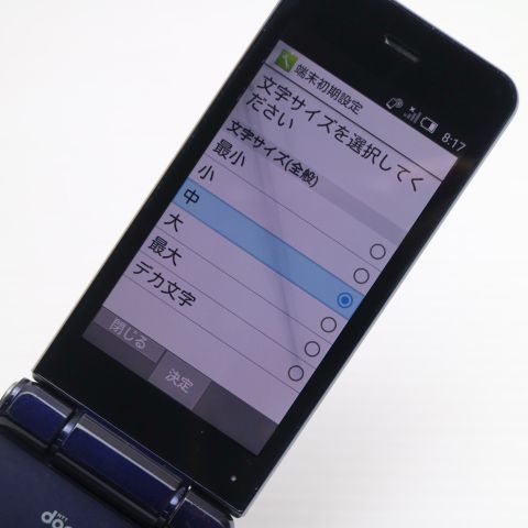 ��� SH-01J AQUOS �������� �֥롼�֥�å�  �������