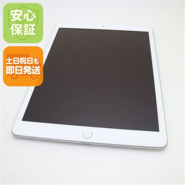 ¿ݾ  iPad 8 Wi-Fi 32GB С ¨ȯ ȯ