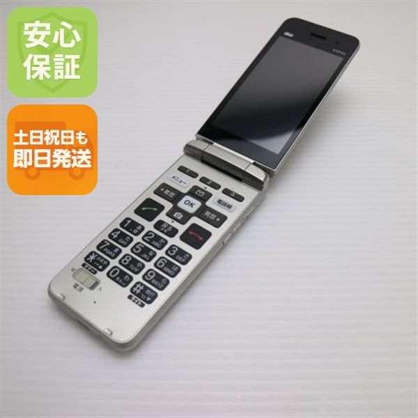 �¿��ݾ� ���� ���󤿤󥱡����� �饤�� KYF43 �����ѥ󥴡���� �����
