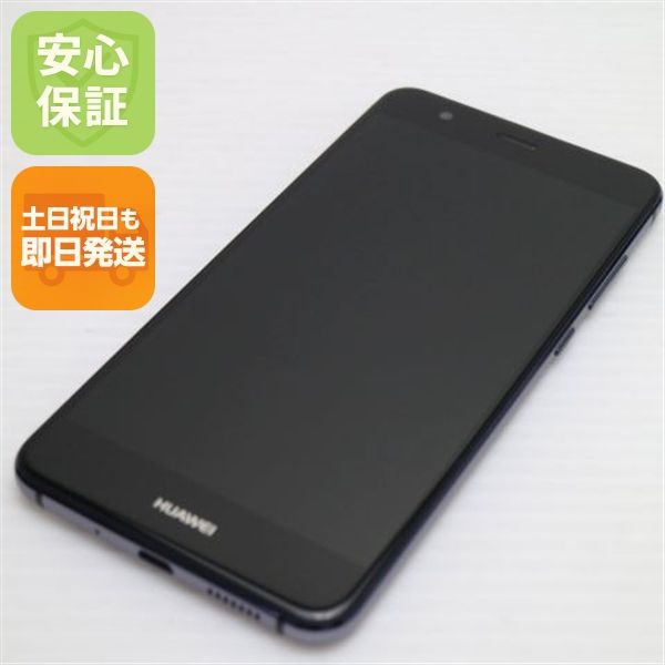 �¿��ݾ��� ����Ʊ�� SIM�ե꡼ HUAWEI P10 lite �֥�å� ����� �������