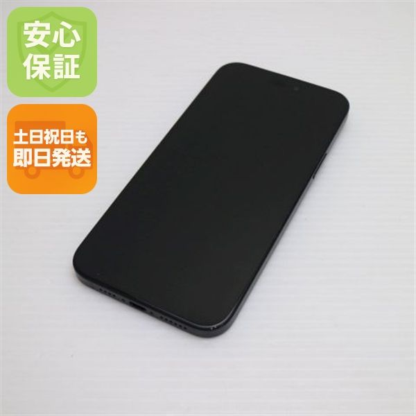 �¿��ݾ� Ķ���� SIM�ե꡼ iPhone15 Plus 512GB �֥�å�
