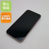 安心保証 新品同様 SIMフリー iPhone13 512GB ピンク 白ロム
