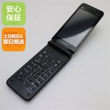 安心保証 超美品 GRATINA KYF42 ブラック 白ロム