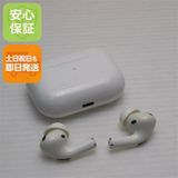 ��� AirPods Pro  �ۥ磻��
