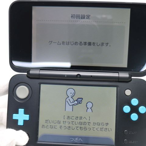 ニンテンドー DS2 高まる LL ブラックxターコイズ 