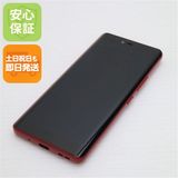 ¿ݾ Ķ SIMե꡼ Rakuten Hand 5G ॾå