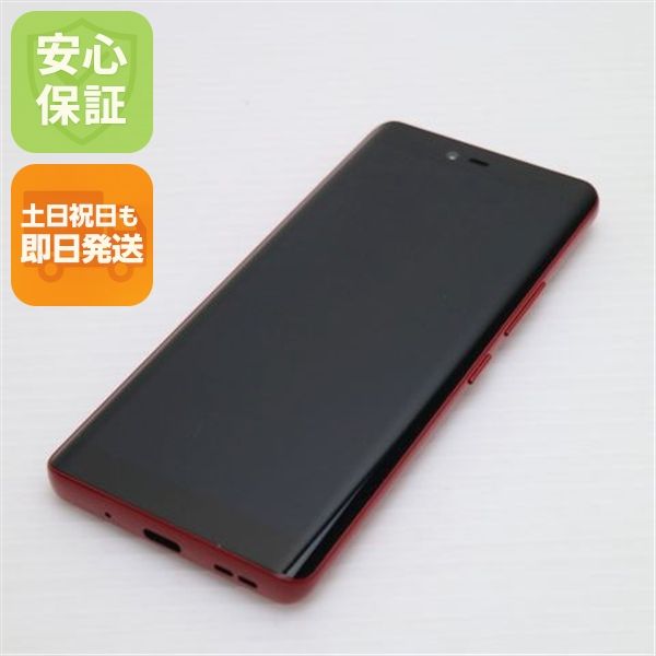¿ݾ Ķ SIMե꡼ Rakuten Hand 5G ॾå