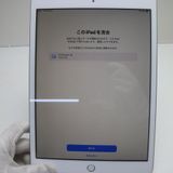 ¿ݾ Ķ iPad 8 Wi-Fi 32GB С ¨ȯ ȯ