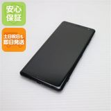 �¿��ݾ� ���� SO-01L Xperia XZ3 �֥�å� ���� �����
