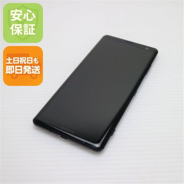 �¿��ݾ� ���� SO-01L Xperia XZ3 �֥�å� ���� �����