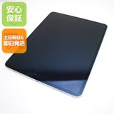 �¿��ݾ� ����Ʊ�� iPad Pro (M4) 13����� Wi-Fi 256GB ����С�