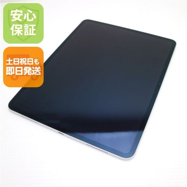 �¿��ݾ� ����Ʊ�� iPad Pro (M4) 13����� Wi-Fi 256GB ����С�