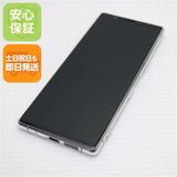 �¿��ݾ� Ķ���� SO-01M  ���졼  ���ޥ� �����