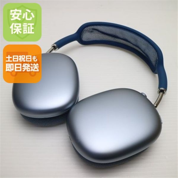 �¿��ݾ� Ķ���� AirPods Max �������֥롼 ����ۥ� ¨��ȯ�� ������ȯ��