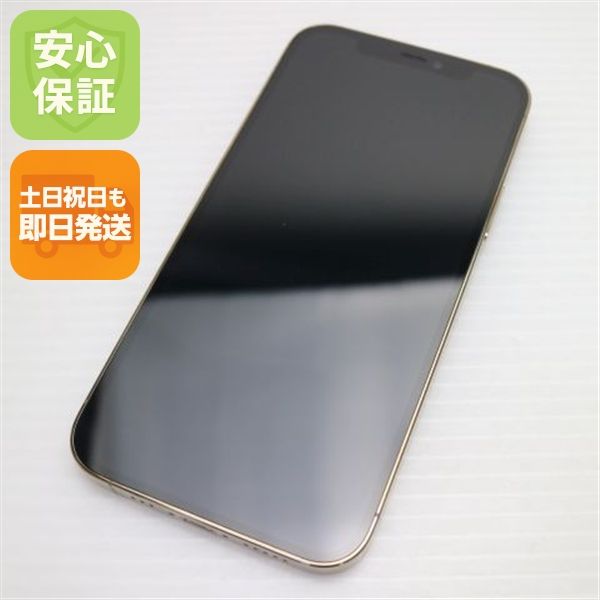 Ķ���� SIM�ե꡼ iPhone12 Pro 512GB ������� ¨��ȯ�� ������ȯ��
