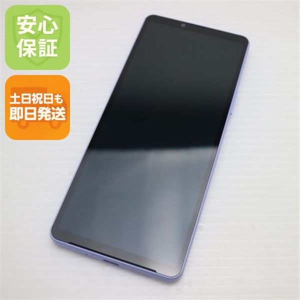 �¿��ݾ� Ķ���� SOG11 Xperia 10 V ��٥����