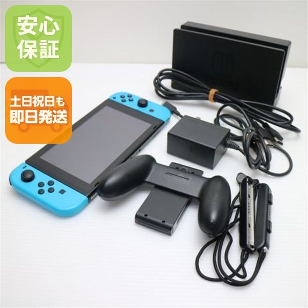 �¿��ݾ� ������� Nintendo Switch �ͥ���֥롼