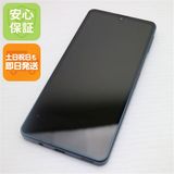 ¿ݾ Ʊ SIMե꡼ AQUOS sense8 SH-M26 ֥å