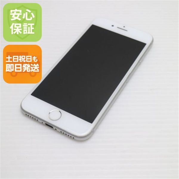 �¿��ݾ��� Ķ���� SIM�ե꡼ iPhone8 64GB ����С�  �������