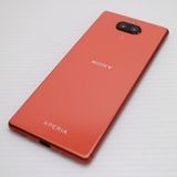�¿��ݾ� Ķ���� Y!mobile Xperia 8  �����  ���ޥ� �����