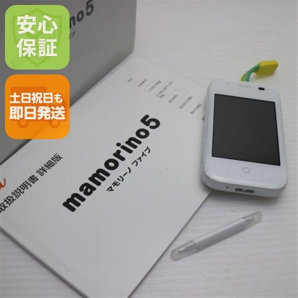 �¿��ݾ� ������� mamorino5 �ۥ磻�� ���� �����