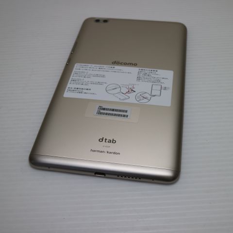 �¿��ݾ� ����Ʊ�� d-02K dtab Compact ������� ���� �����