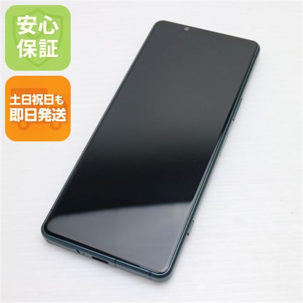 ¿ݾ Ʊ SOG09 Xperia 5 IV ꡼