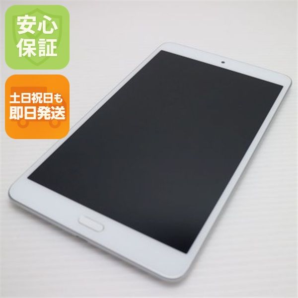 �¿��ݾ� Ķ���� d-02K dtab Compact ����С� ���� �����