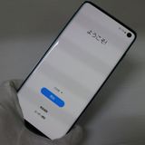 �¿��ݾ� Ķ���� SC-03L Galaxy S10 �ץꥺ��֥롼 ���� �����