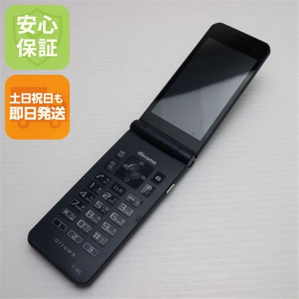 ¿ݾ  arrows  ١å F-41C ͥӡ