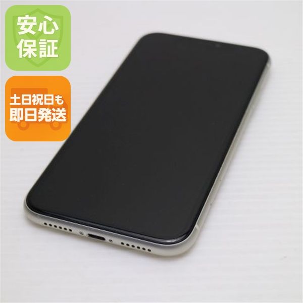 �¿��ݾ� Ķ���� SIM�ե꡼ iPhone 11 128GB  �ۥ磻�� �����