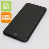 安心保証 超美品 SIMフリー iPhone SE3 第3世代 128GB ミッドナイト