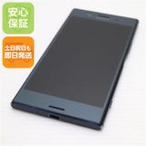 安心保証付 超美品 SO-04J Xperia XZ Premium ブラック 白ロム 中古本体