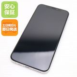 �¿��ݾ� Ķ���� SIM�ե꡼ iPhoneXS 64GB ����С� ���� �����