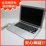  MacBook Air 2017 13 Core i5 8GB 128GB