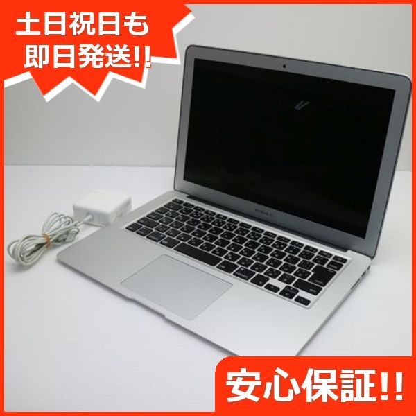  MacBook Air 2017 13 Core i5 8GB 128GB