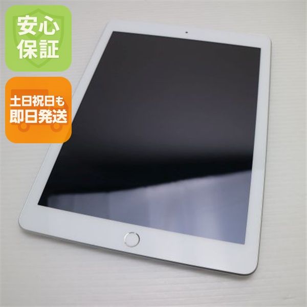 Ķ���� SIM�ե꡼ iPad5 ��5���� Wi-Fi+Cellular 32GB ����С�
