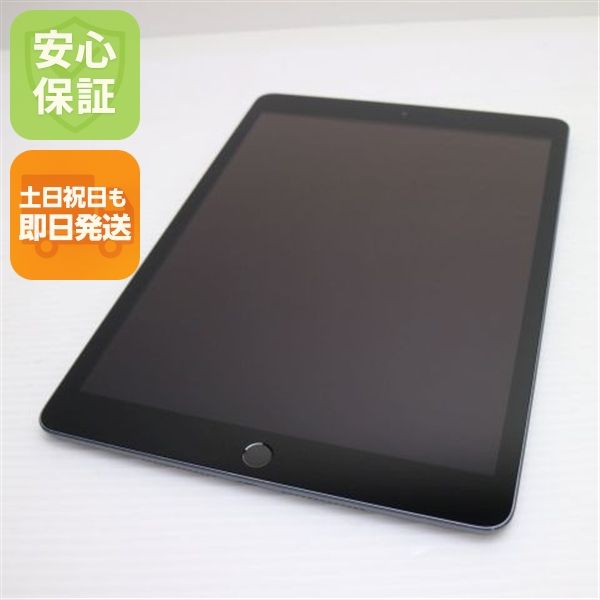 �¿��ݾ� ���� iPad ��8���� Wi-Fi 128GB ���ڡ������쥤 ����������¨��ȯ��