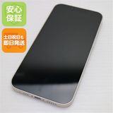 安心保証 超美品 SIMフリー iPhone13 128GB スターライト 白ロム